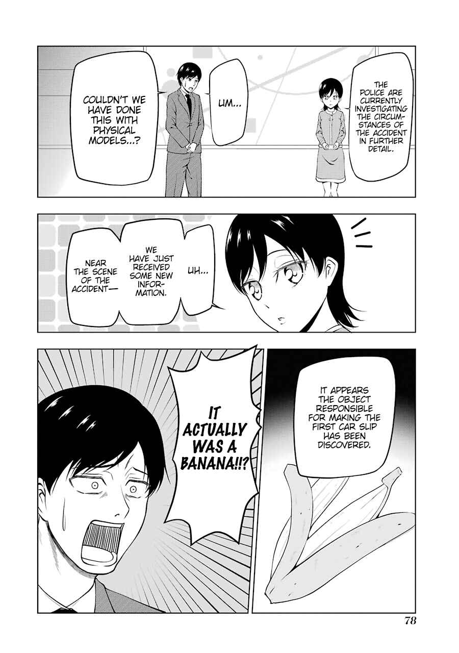 Page 10 Chapter 8 NEWS×it