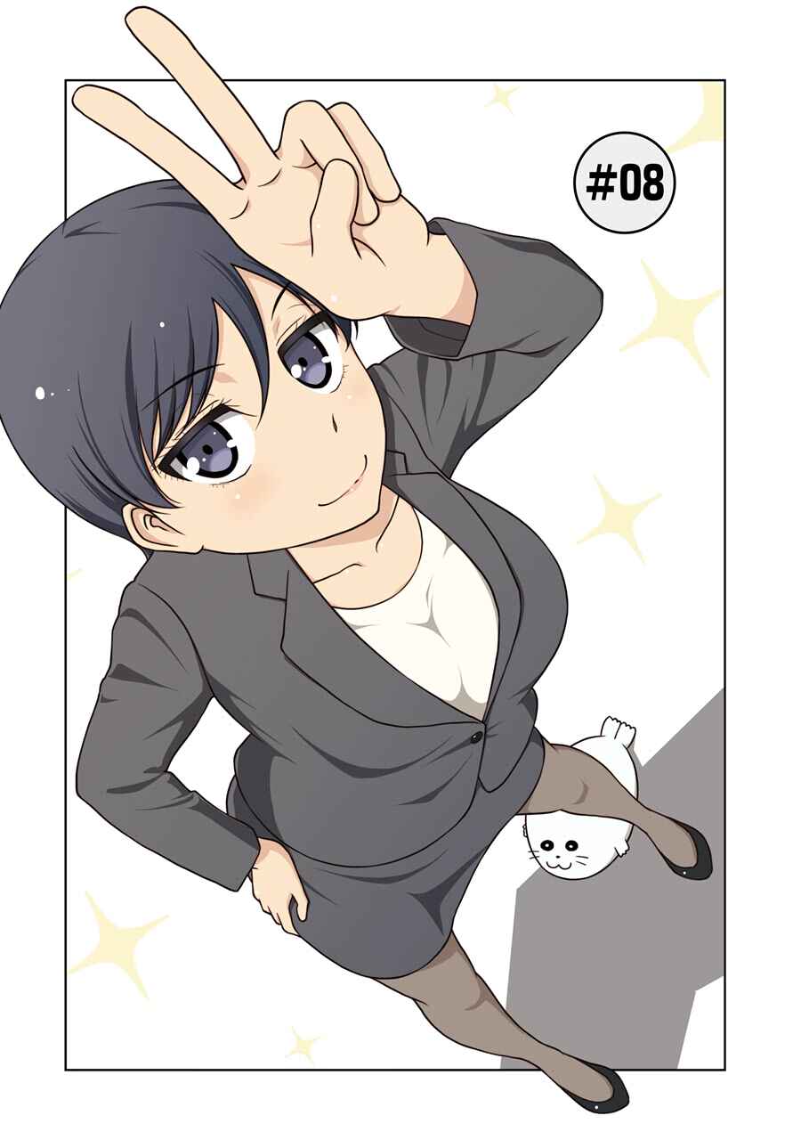 Page 2 Chapter 8 NEWS×it