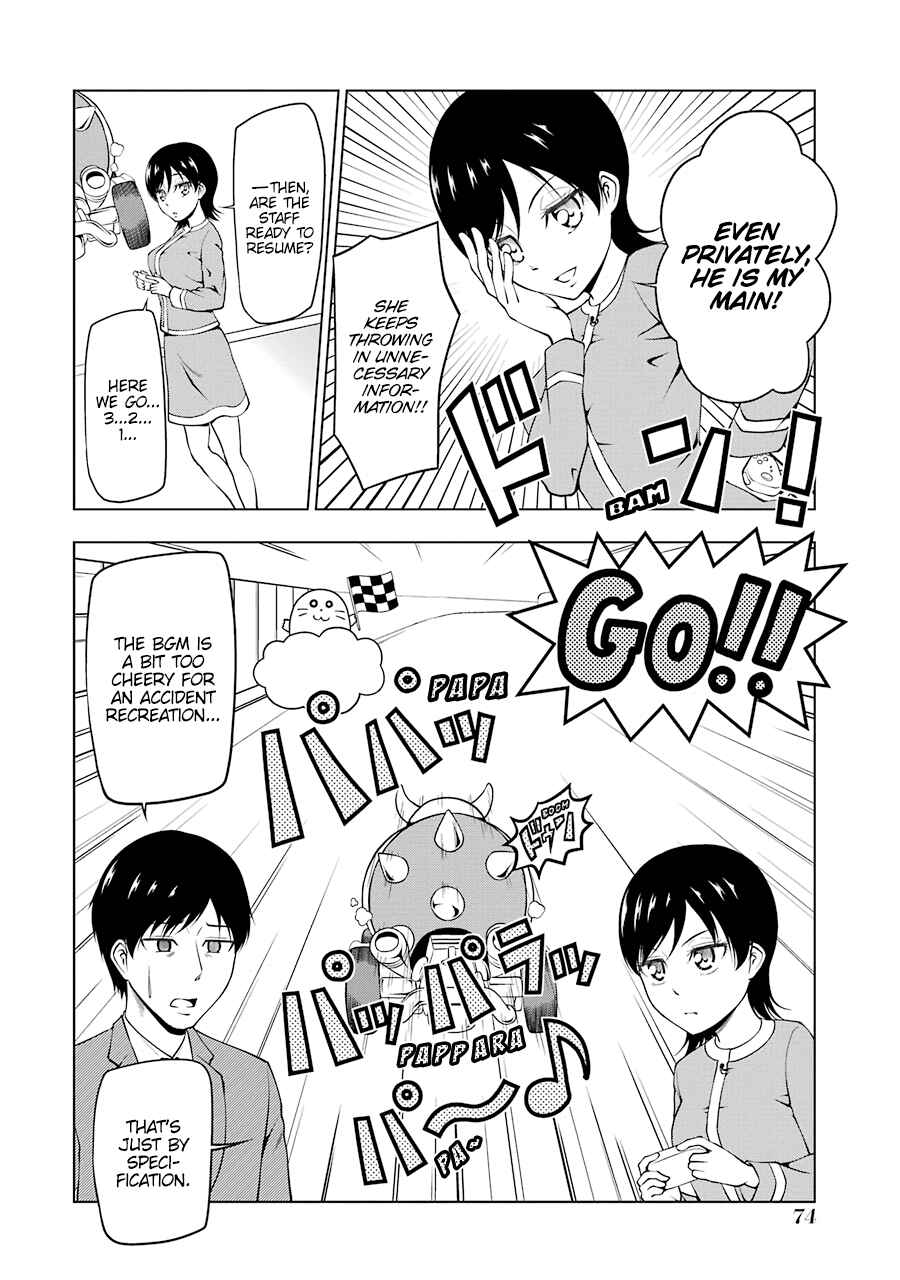 Page 6 Chapter 8 NEWS×it