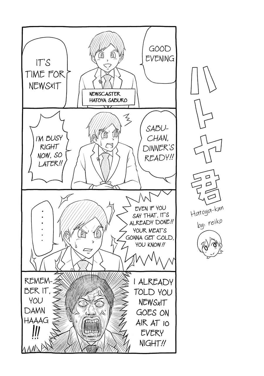 Page 12 Chapter 18 NEWS×it