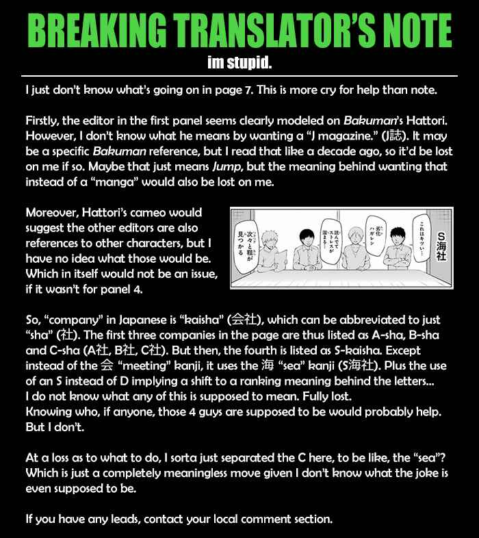 Page 15 Chapter 18 NEWS×it