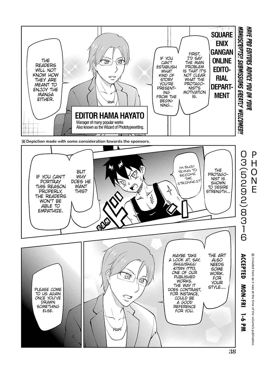 Page 8 Chapter 18 NEWS×it