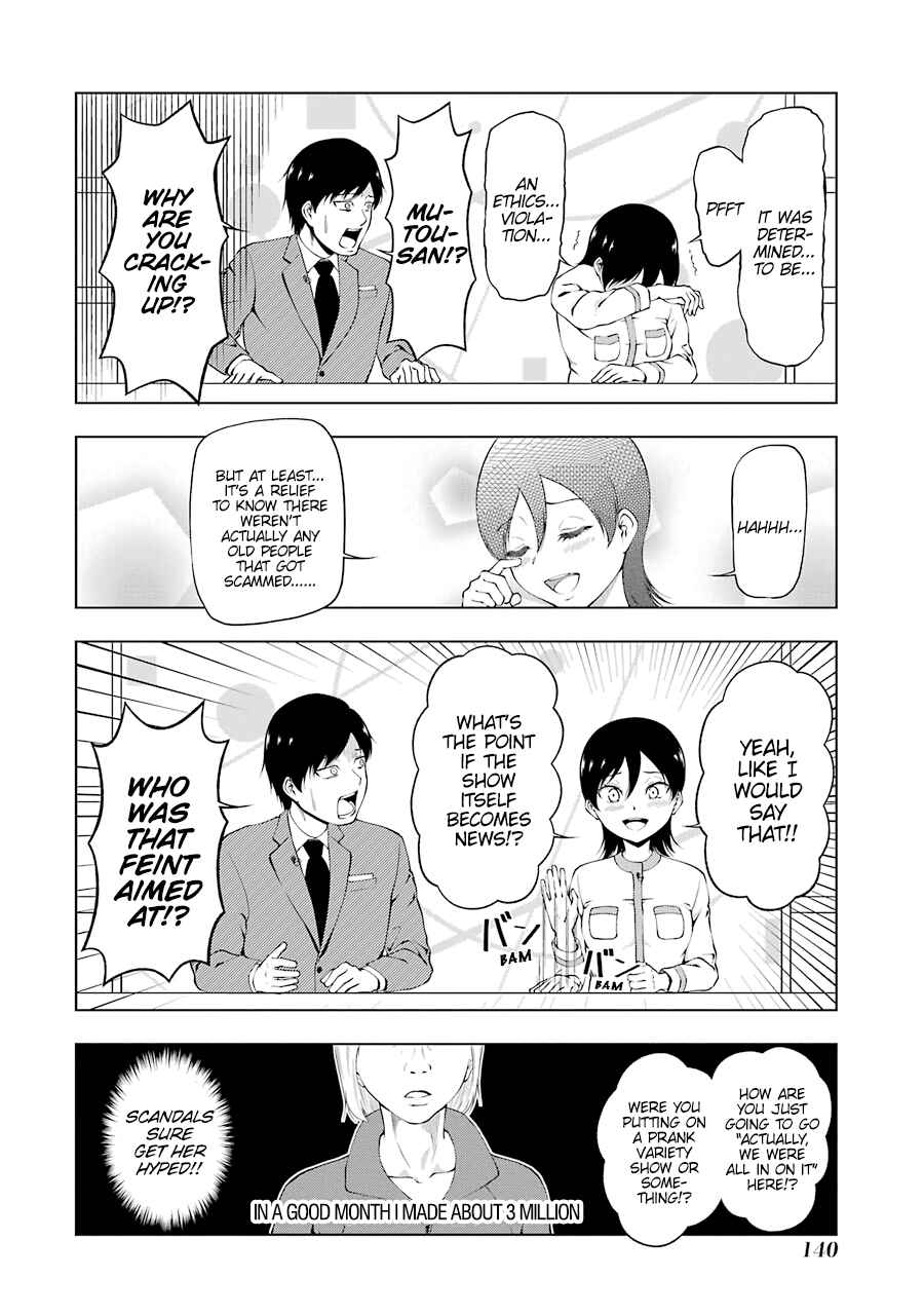 Page 4 Chapter 28 NEWS×it