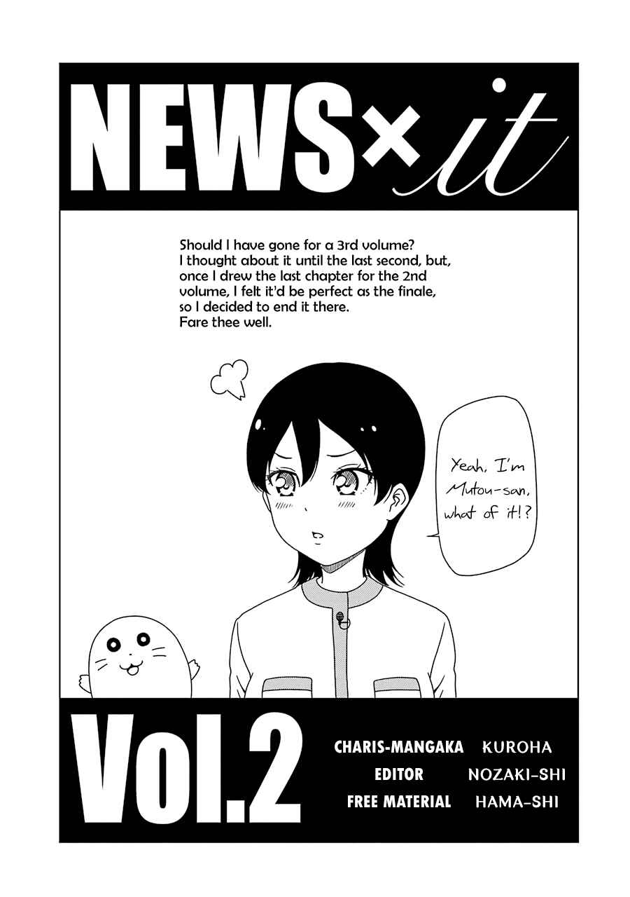 Page 9 Chapter 28 NEWS×it
