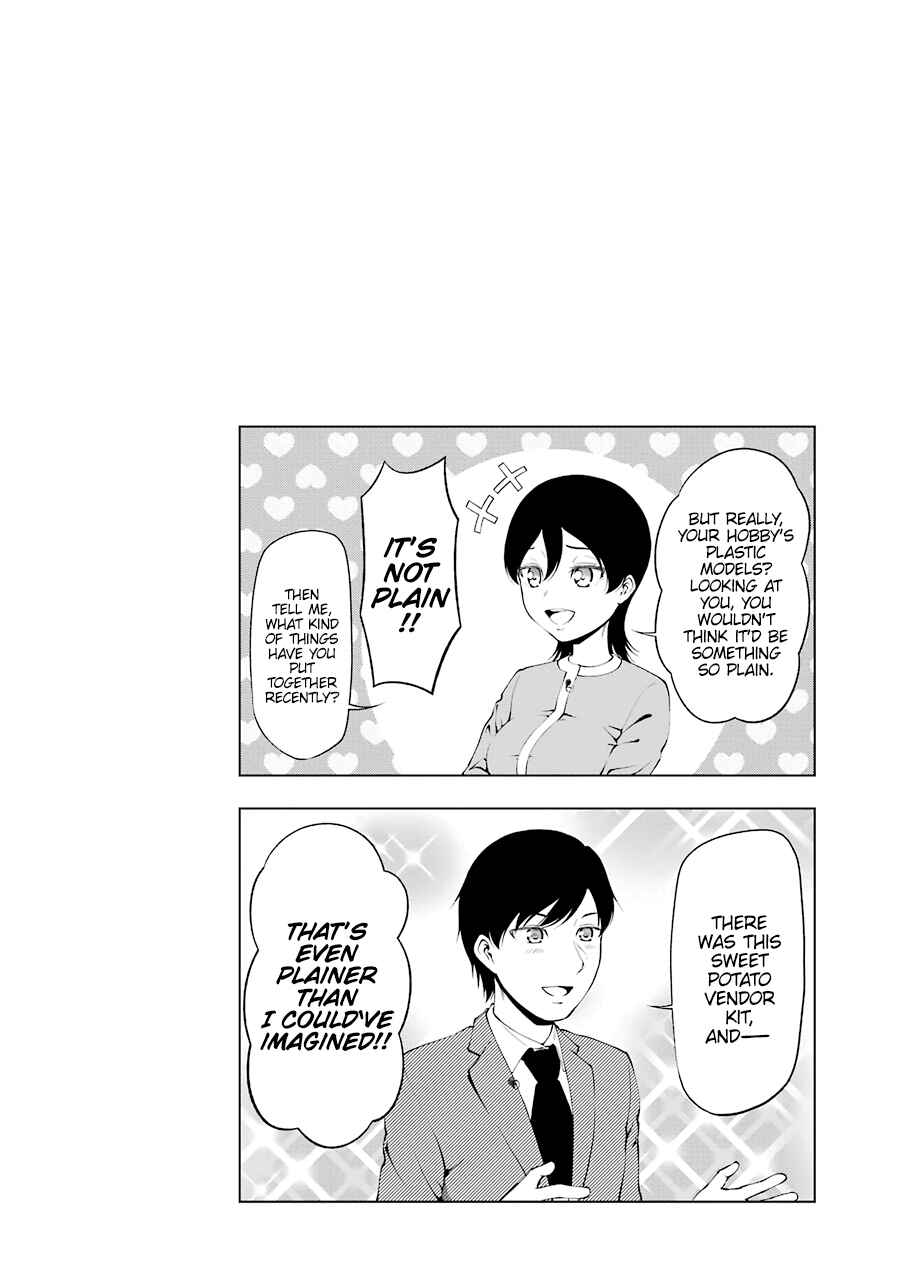 Page 12 Chapter 25 NEWS×it