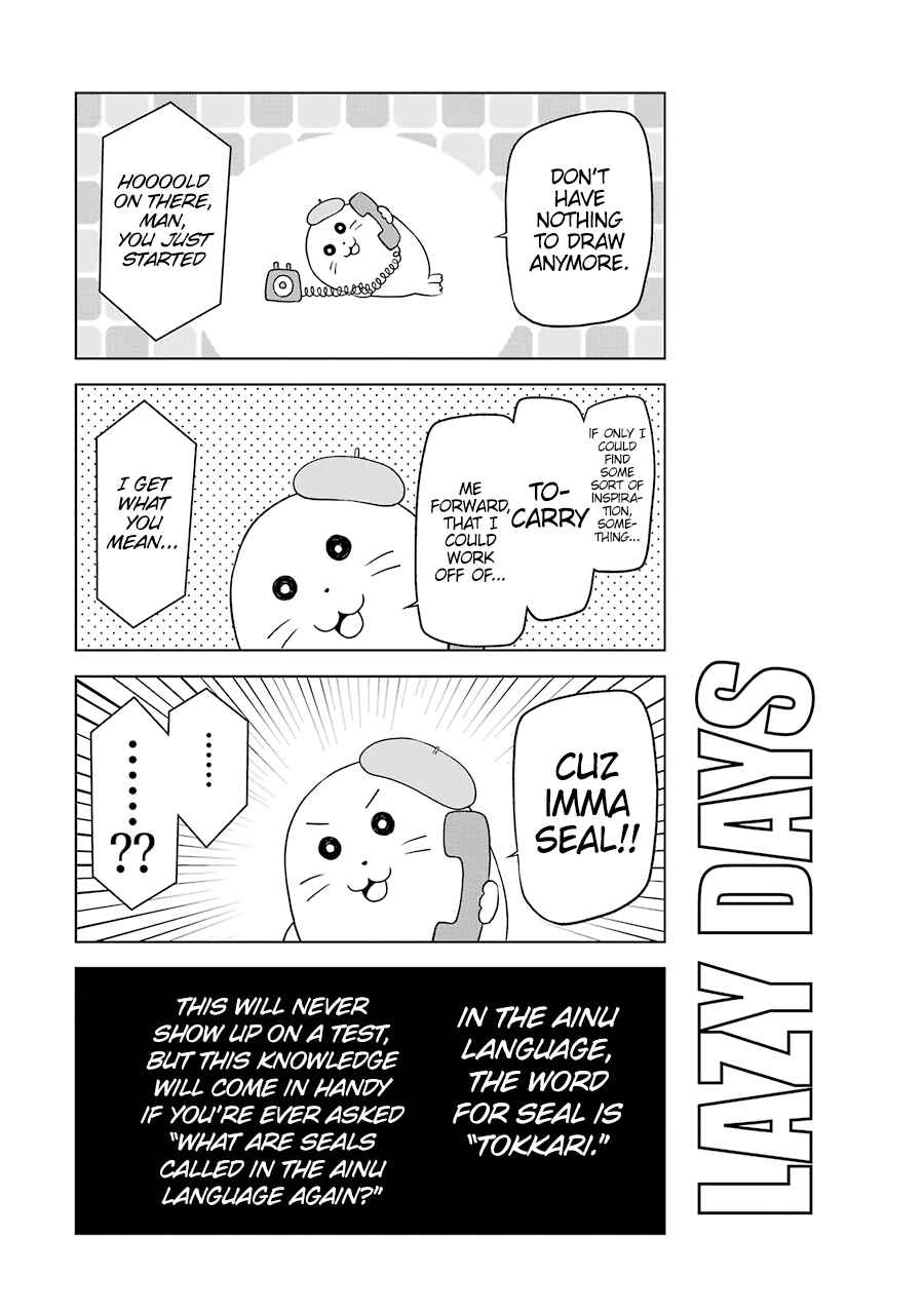 Page 10 Chapter 12 NEWS×it