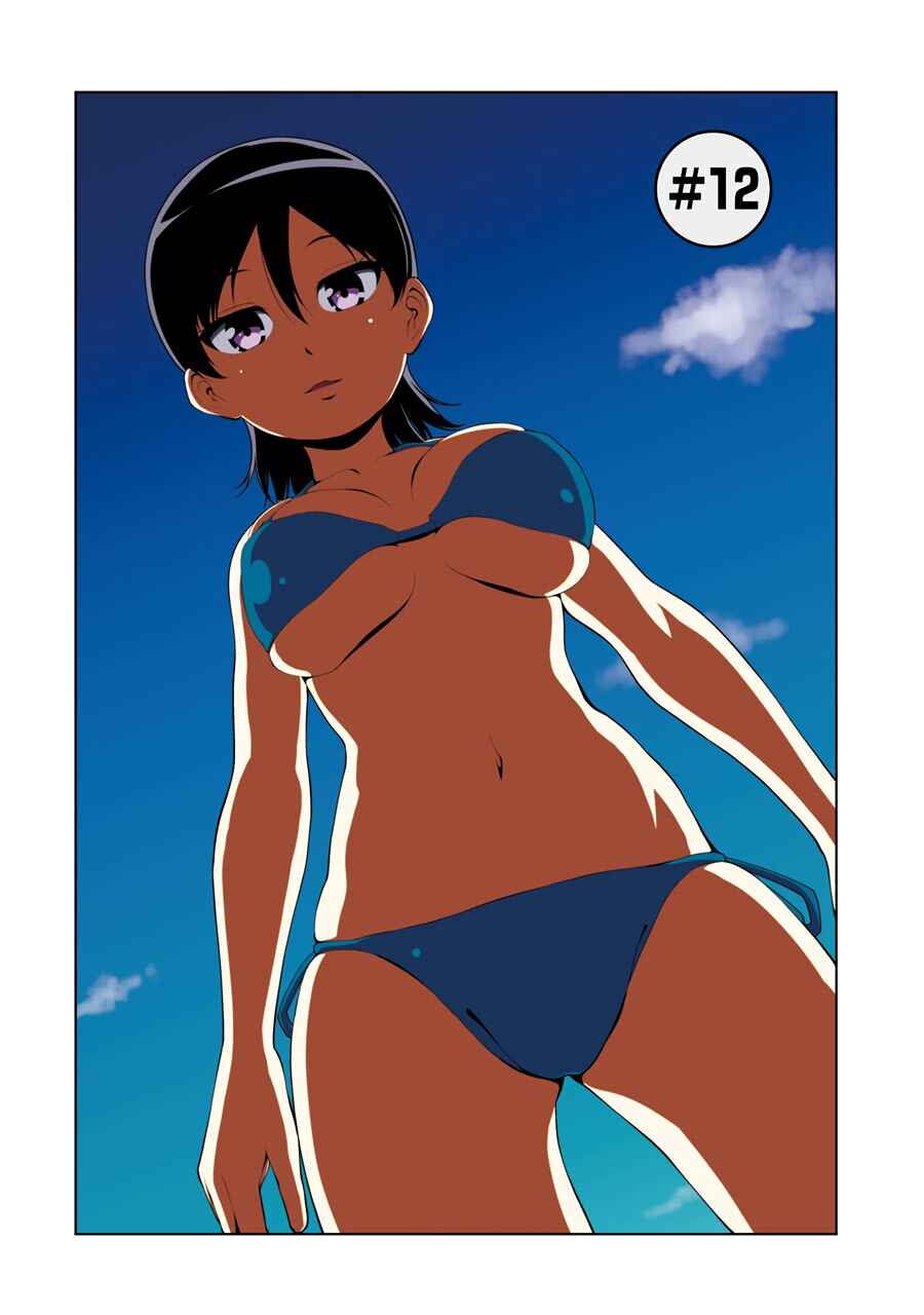 Page 2 Chapter 12 NEWS×it