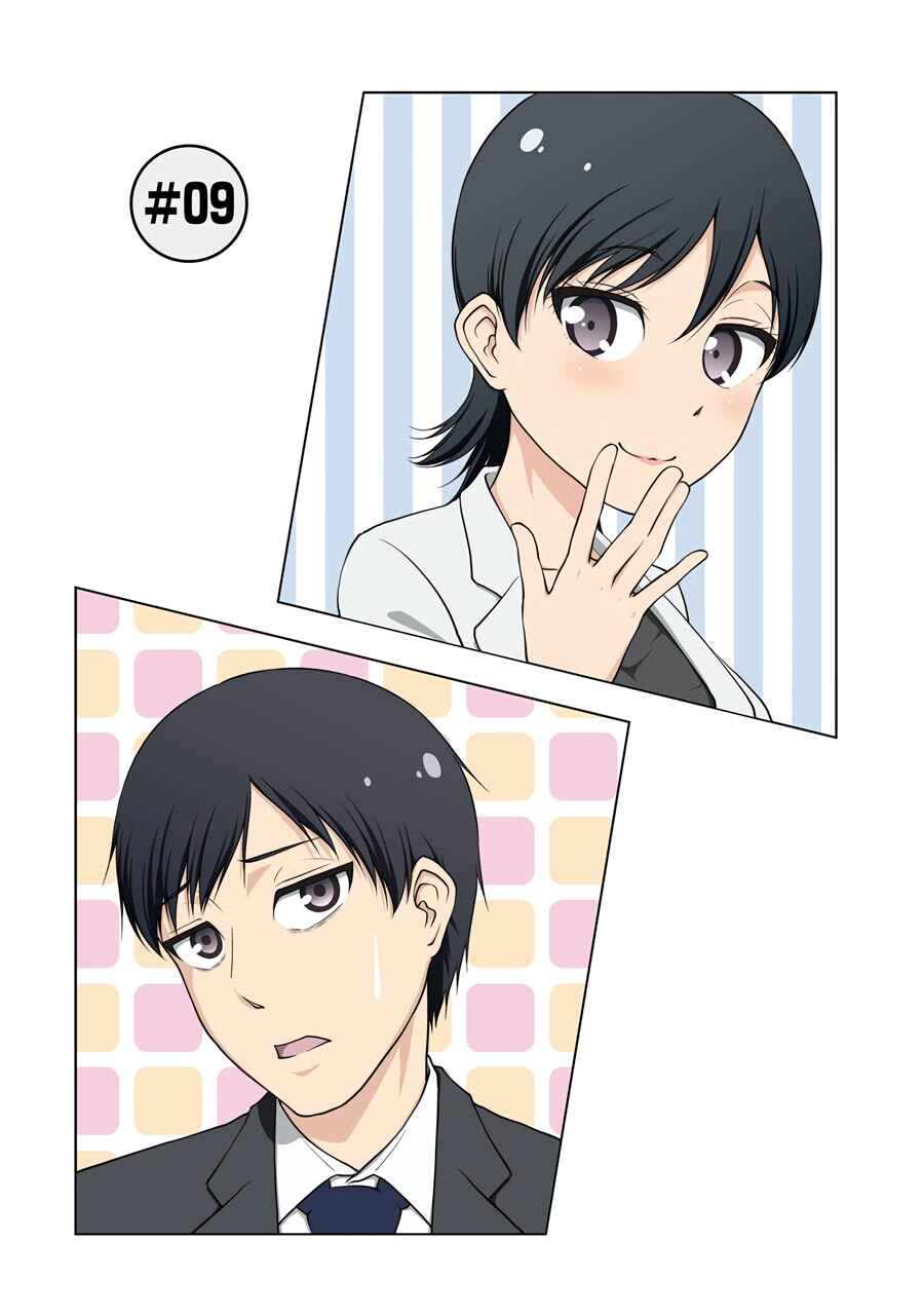 Page 2 Chapter 9 NEWS×it