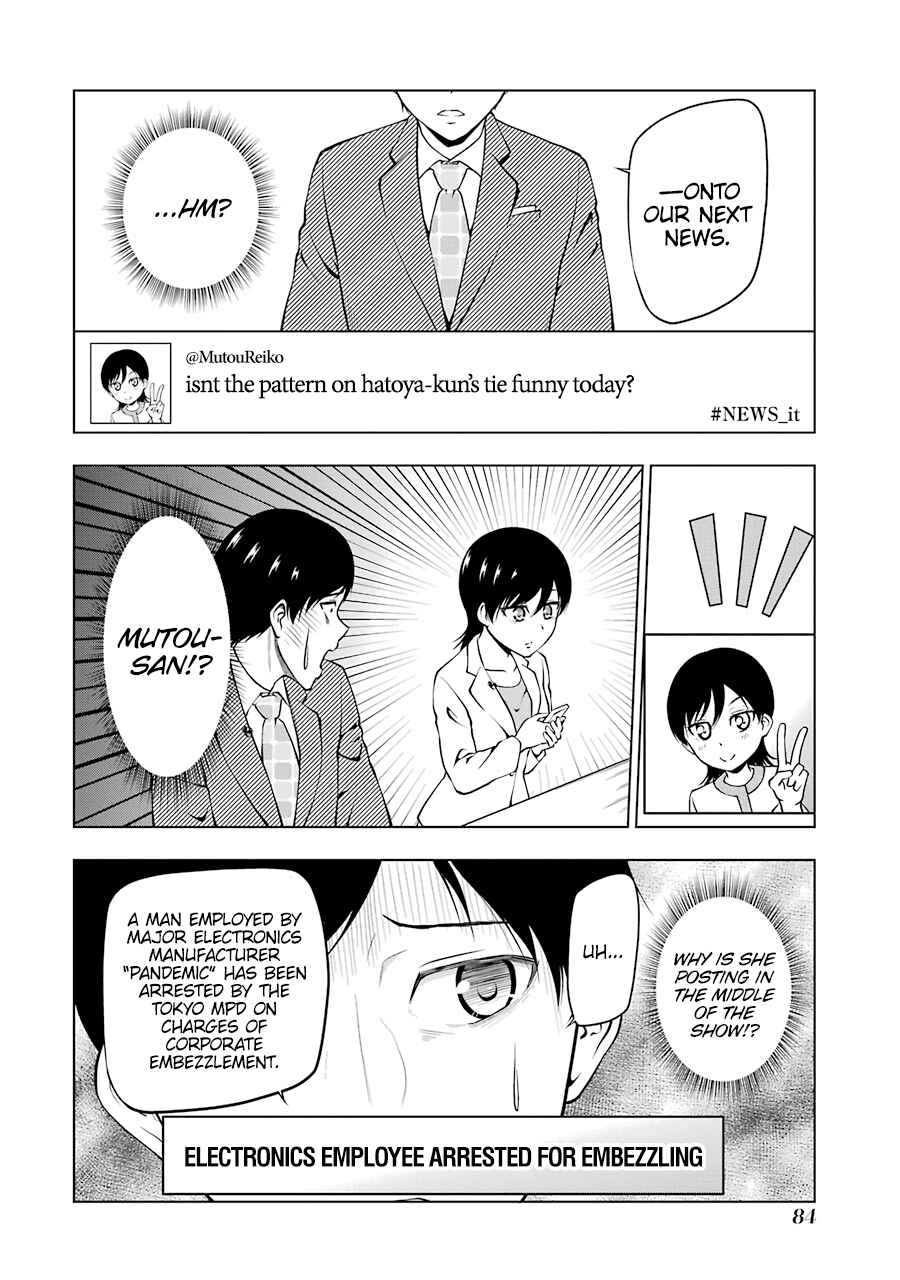 Page 4 Chapter 9 NEWS×it