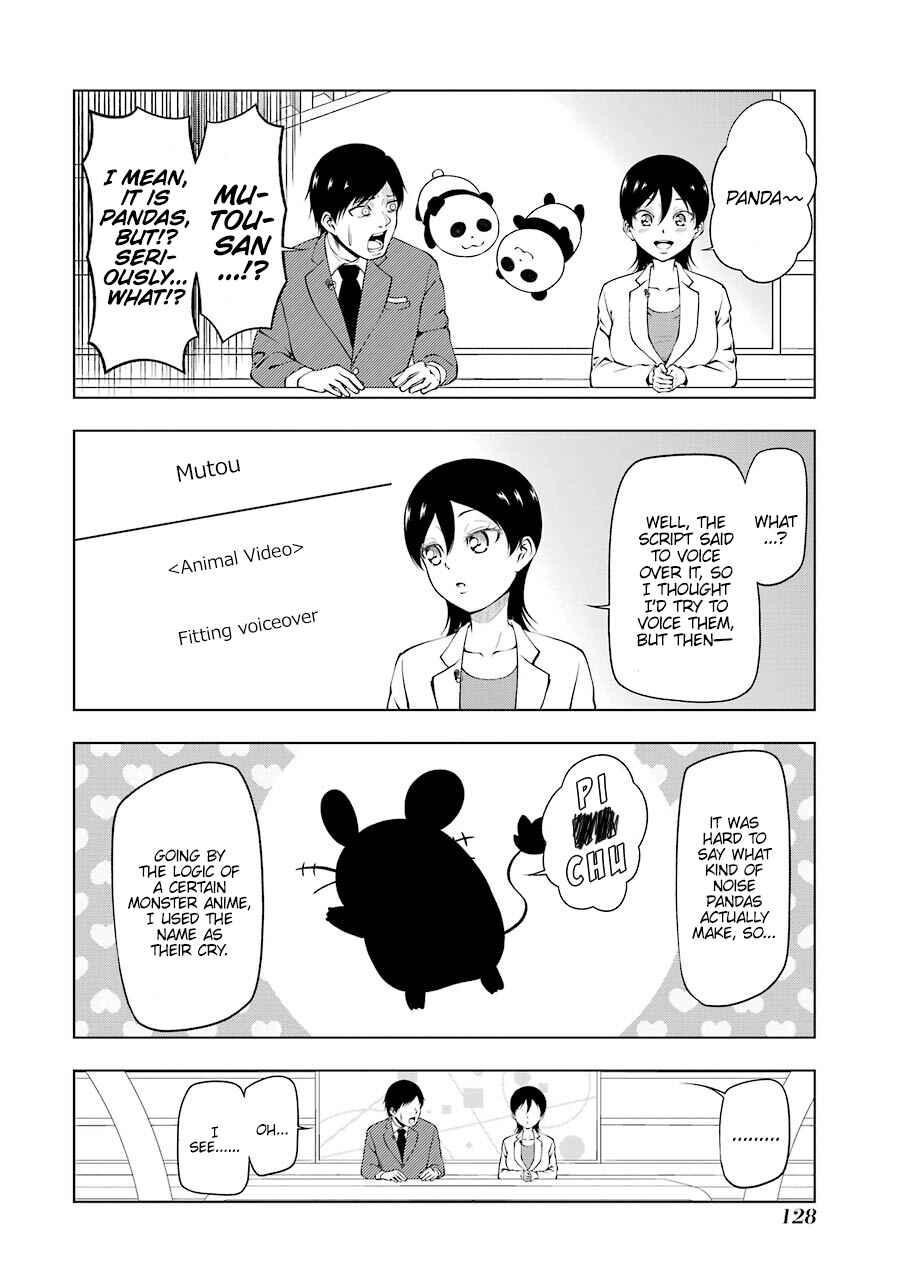 Page 4 Chapter 27 NEWS×it