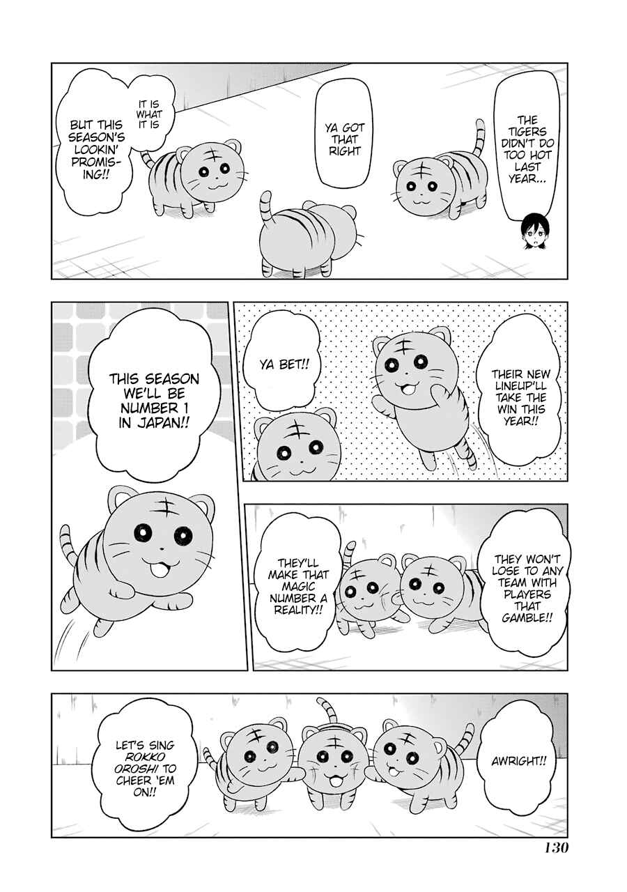 Page 6 Chapter 27 NEWS×it