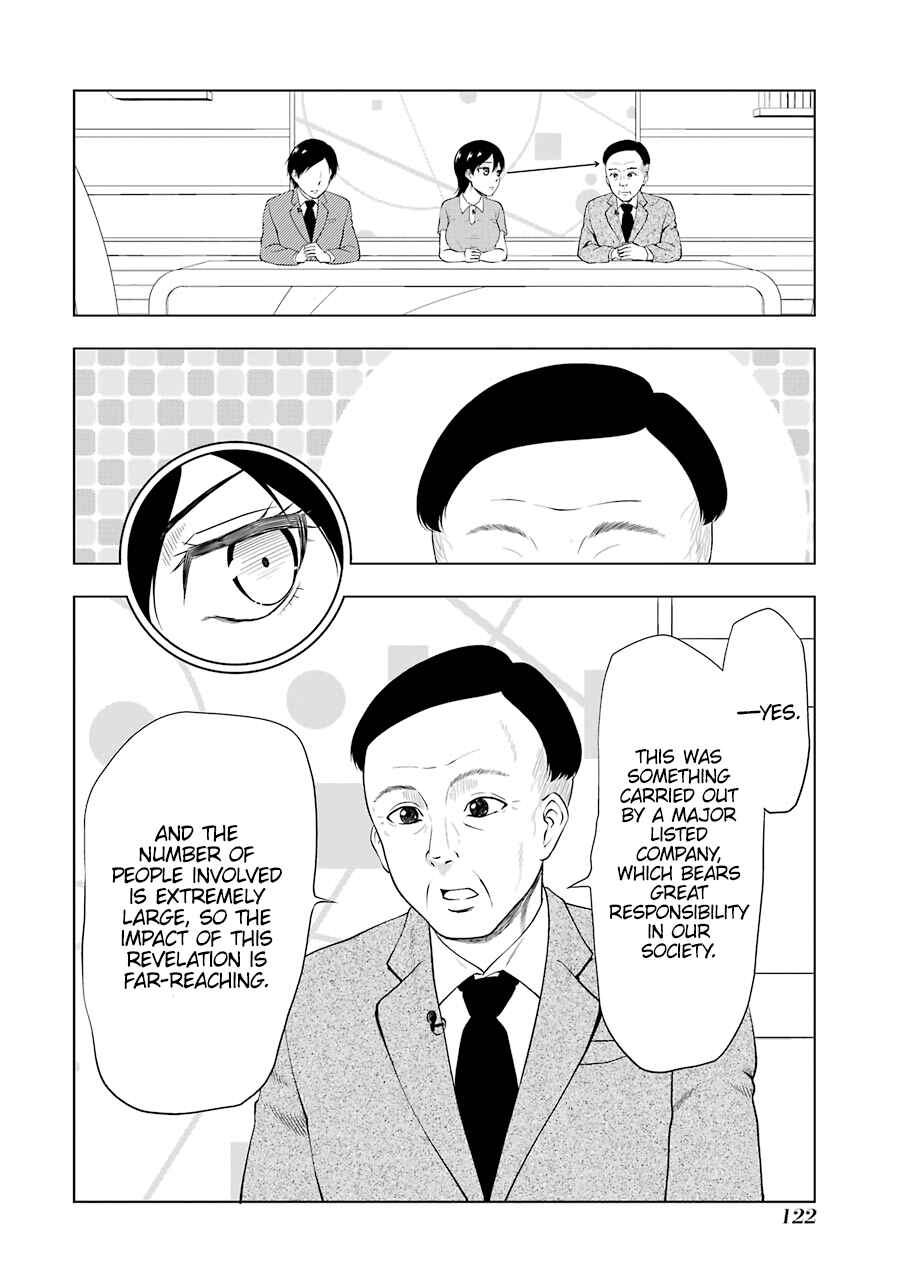 Page 4 Chapter 13 NEWS×it