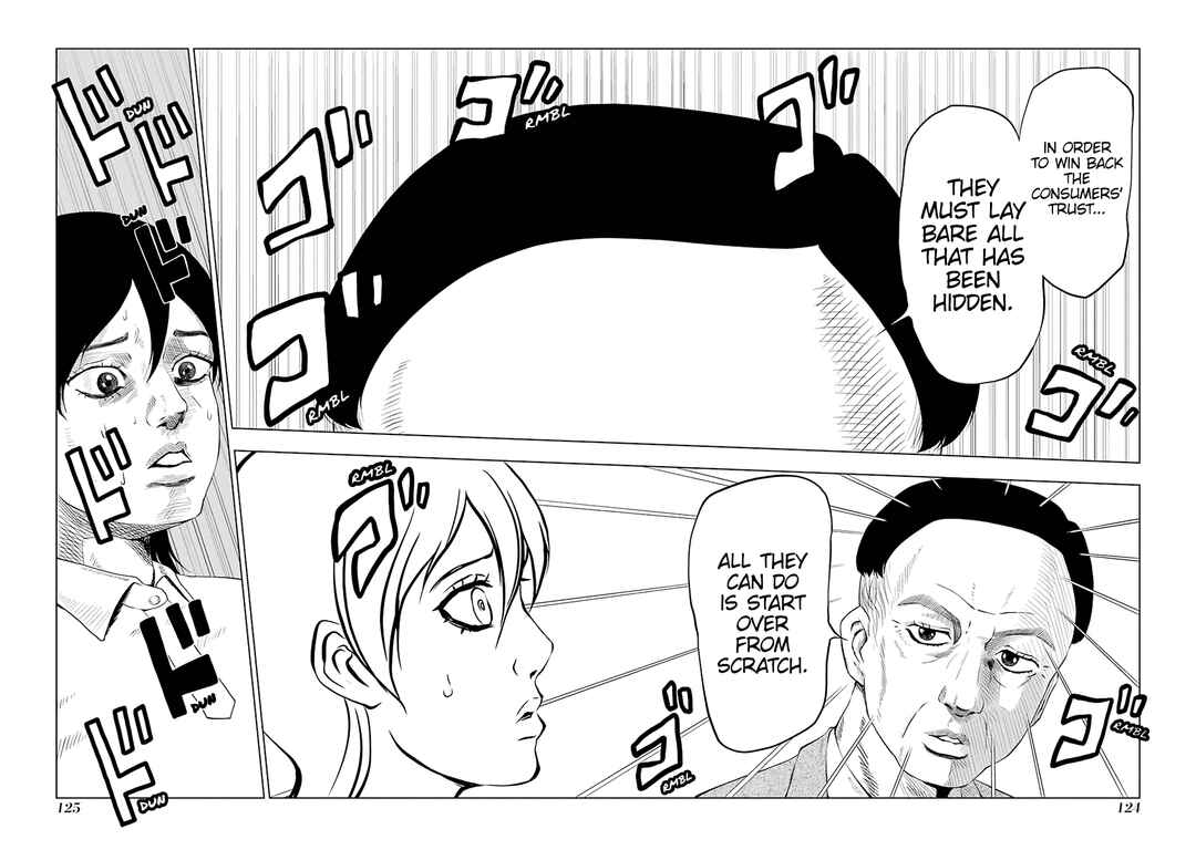 Page 6 Chapter 13 NEWS×it