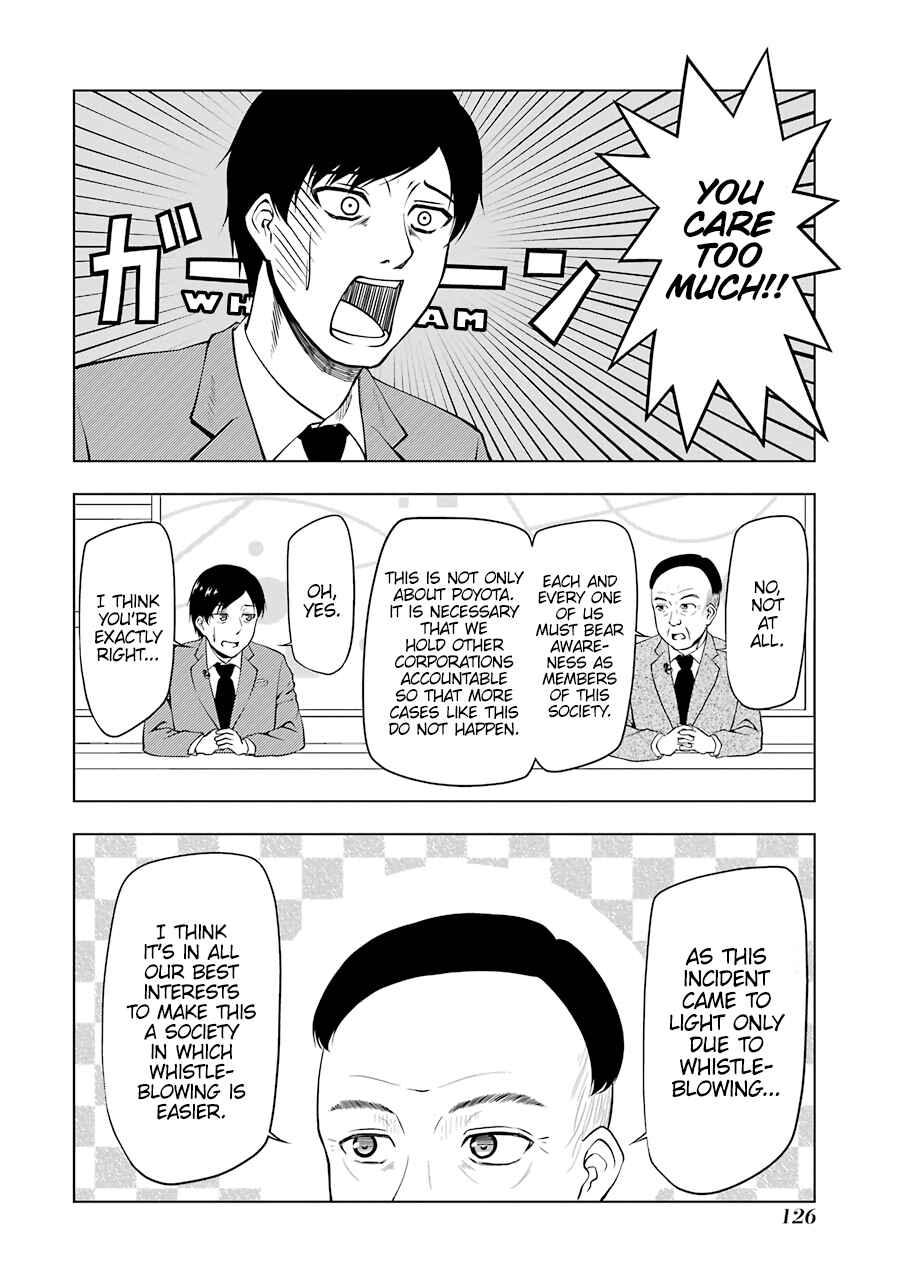 Page 7 Chapter 13 NEWS×it