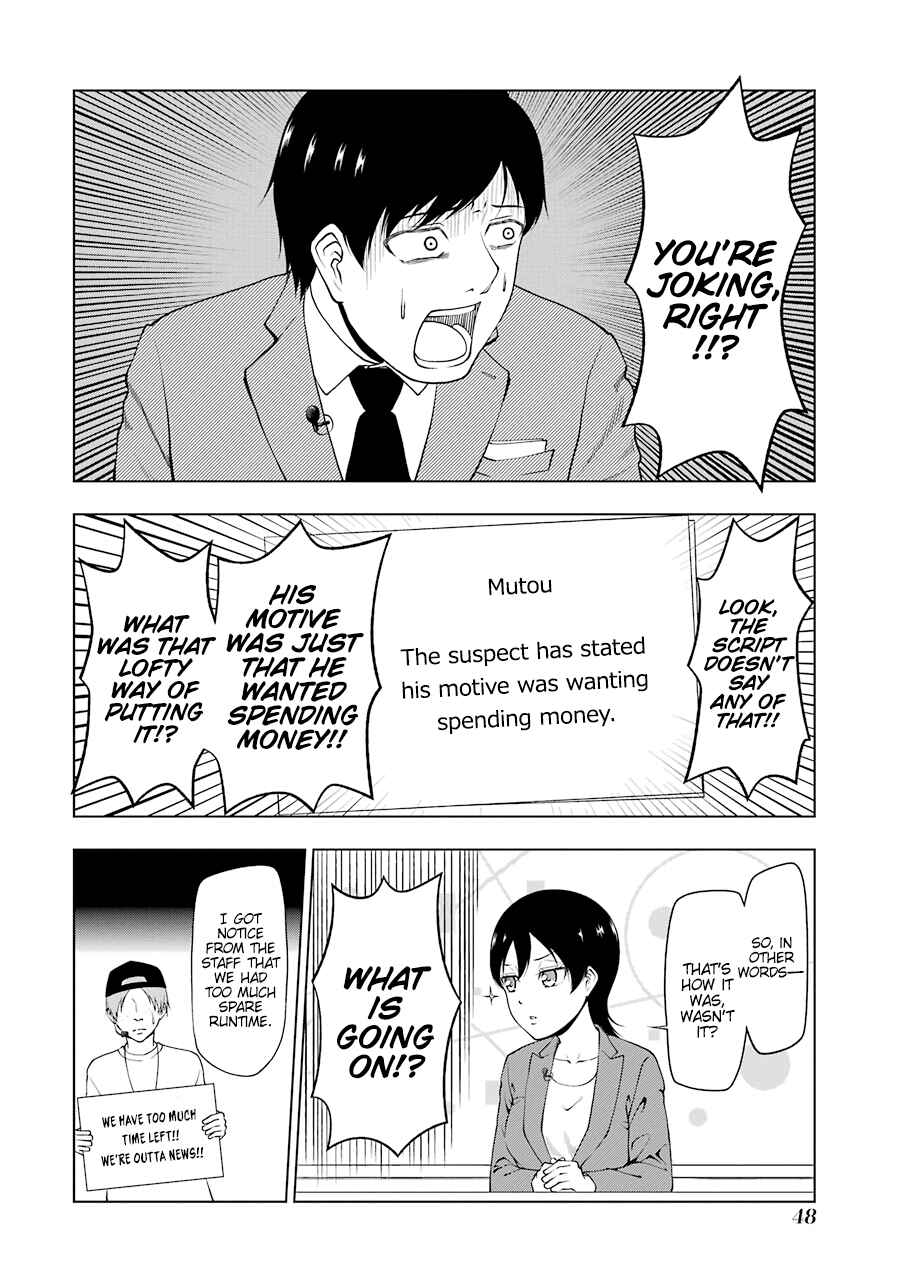 Page 4 Chapter 19 NEWS×it