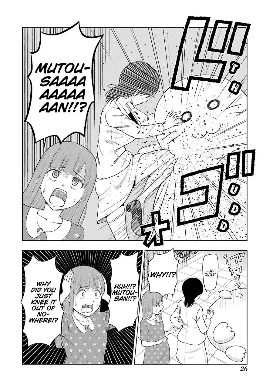 Page 4 Chapter 17 NEWS×it