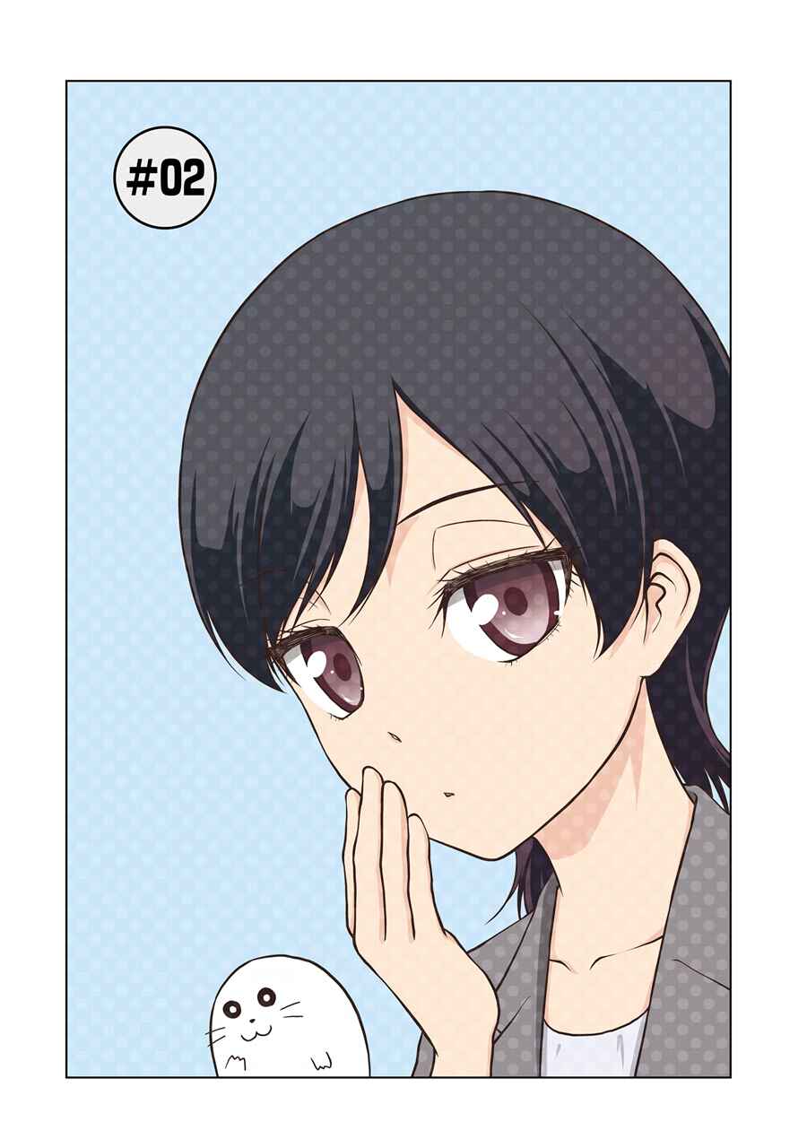 Page 2 Chapter 2 NEWS×it