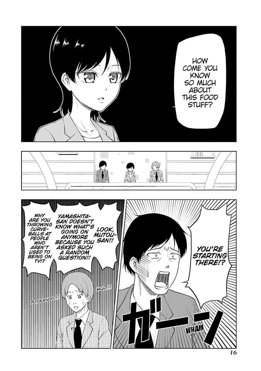 Page 4 Chapter 2 NEWS×it