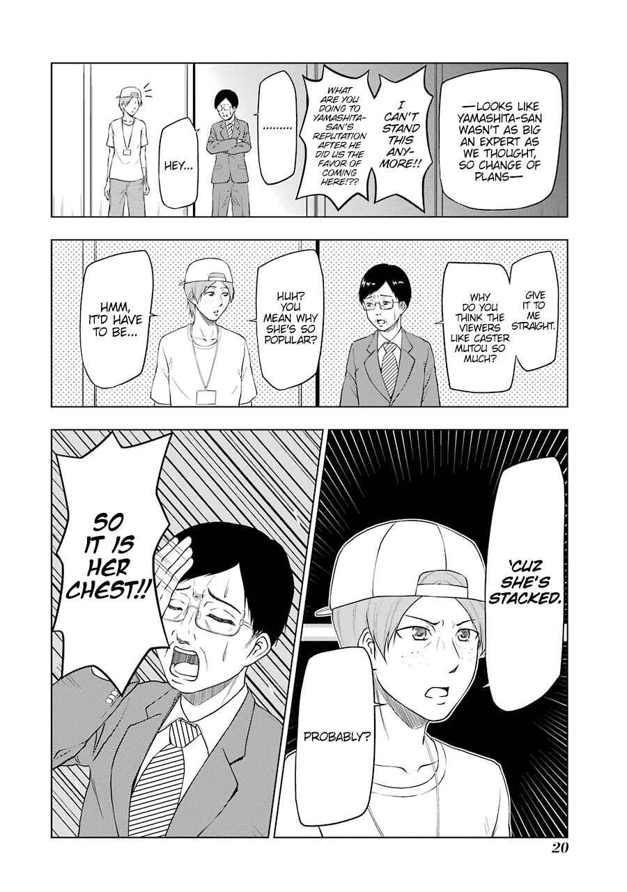 Page 8 Chapter 2 NEWS×it