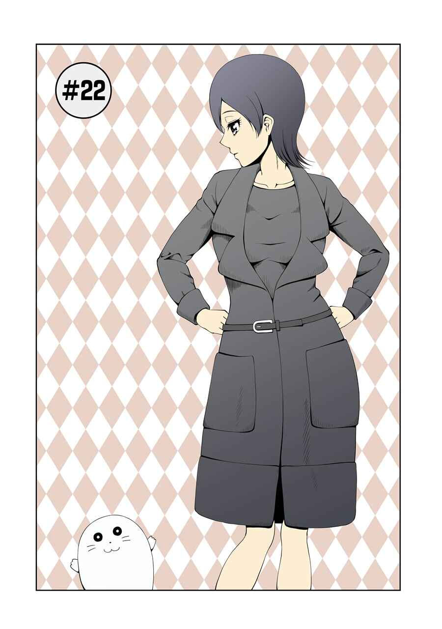 Page 2 Chapter 22 NEWS×it