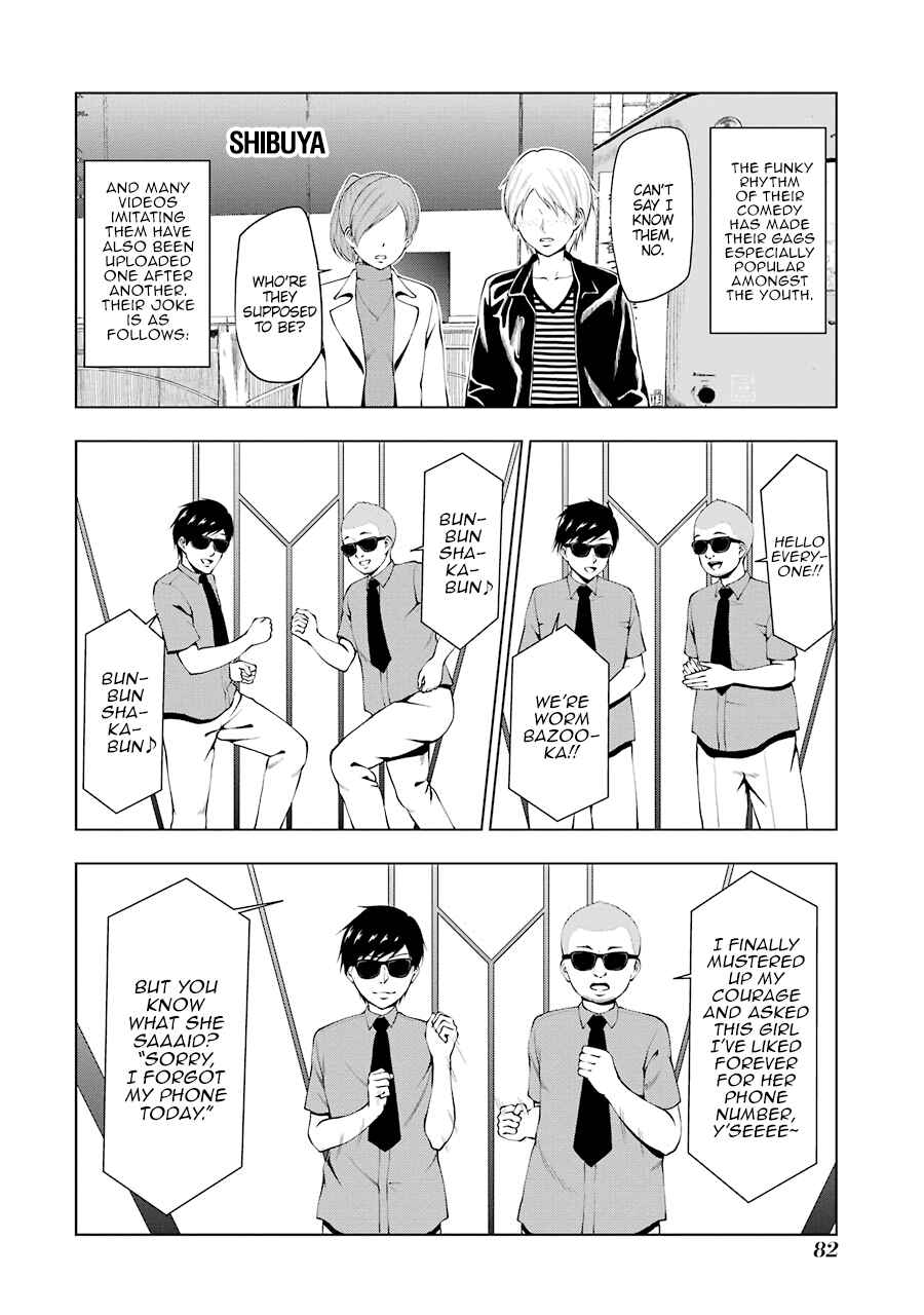 Page 6 Chapter 22 NEWS×it