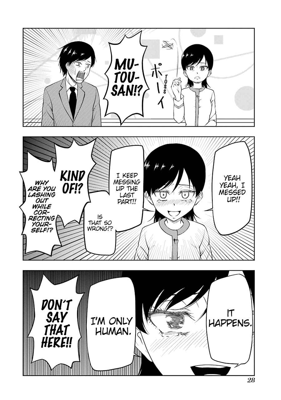 Page 6 Chapter 3 NEWS×it