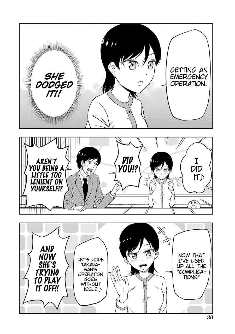 Page 8 Chapter 3 NEWS×it