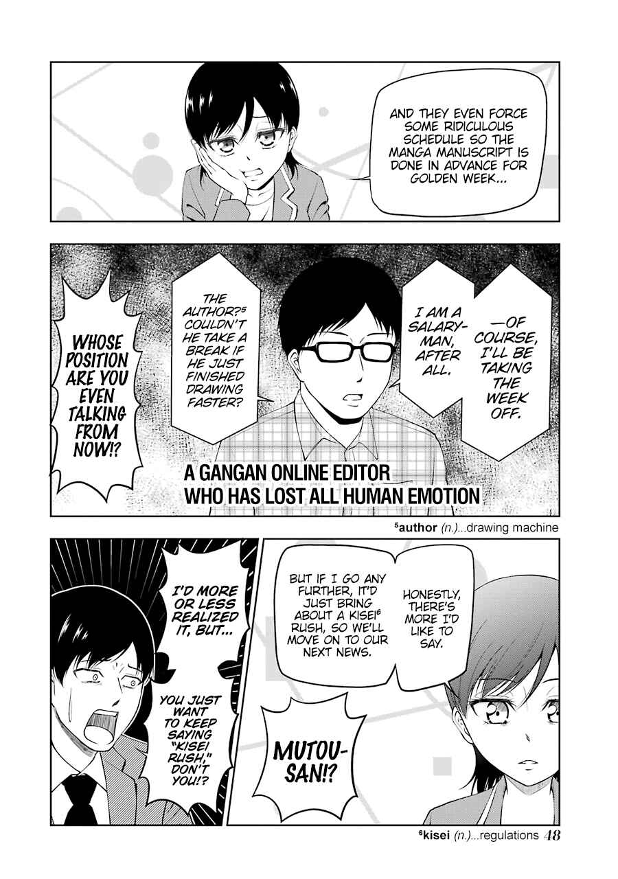 Page 6 Chapter 5 NEWS×it