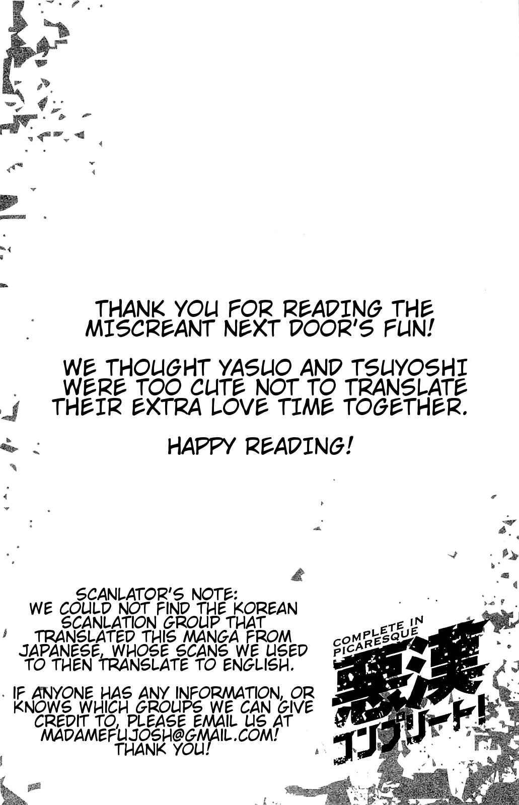 Page 12 Chapter 2 Akkan Complete!