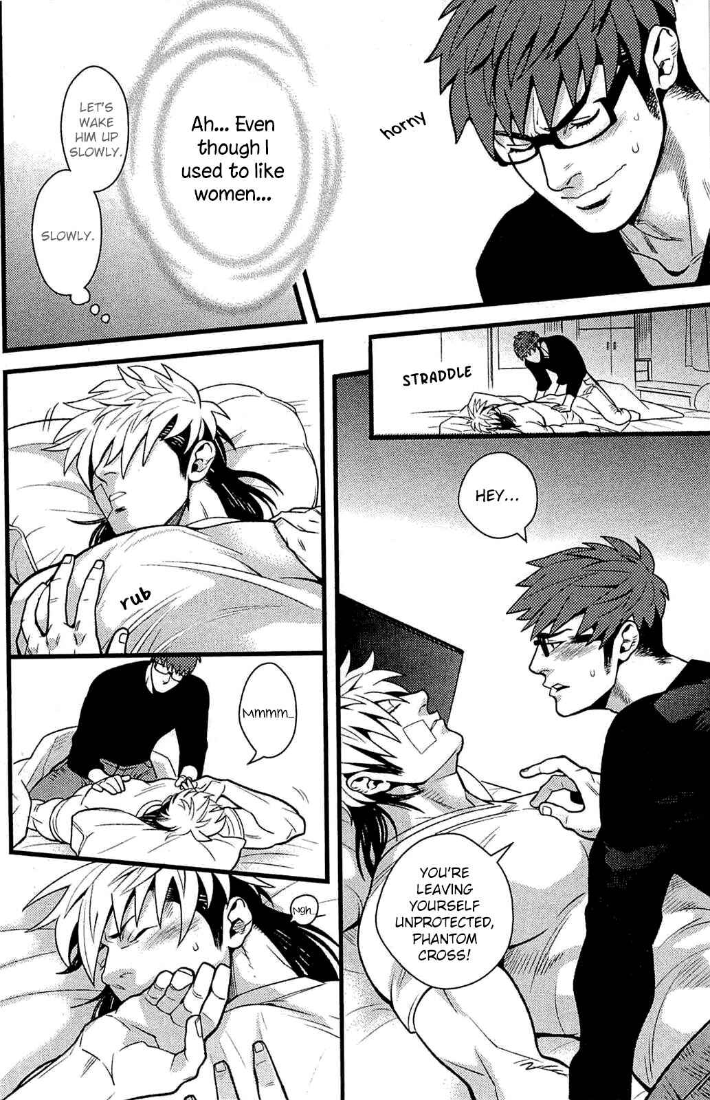 Page 8 Chapter 2 Akkan Complete!
