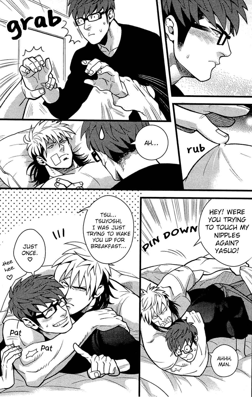 Page 9 Chapter 2 Akkan Complete!