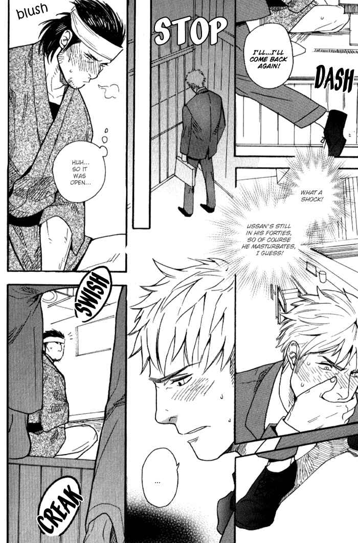 Page 16 Chapter 6 Akkan Complete!