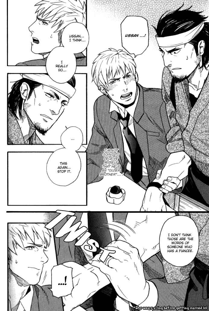 Page 8 Chapter 6 Akkan Complete!