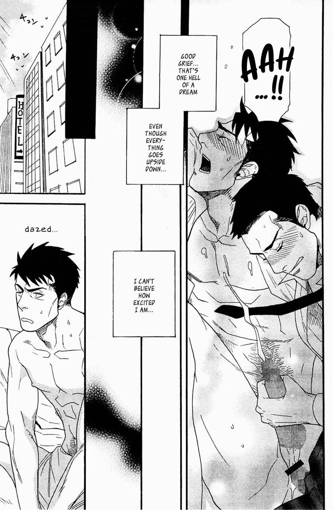 Page 15 Chapter 5 Akkan Complete!