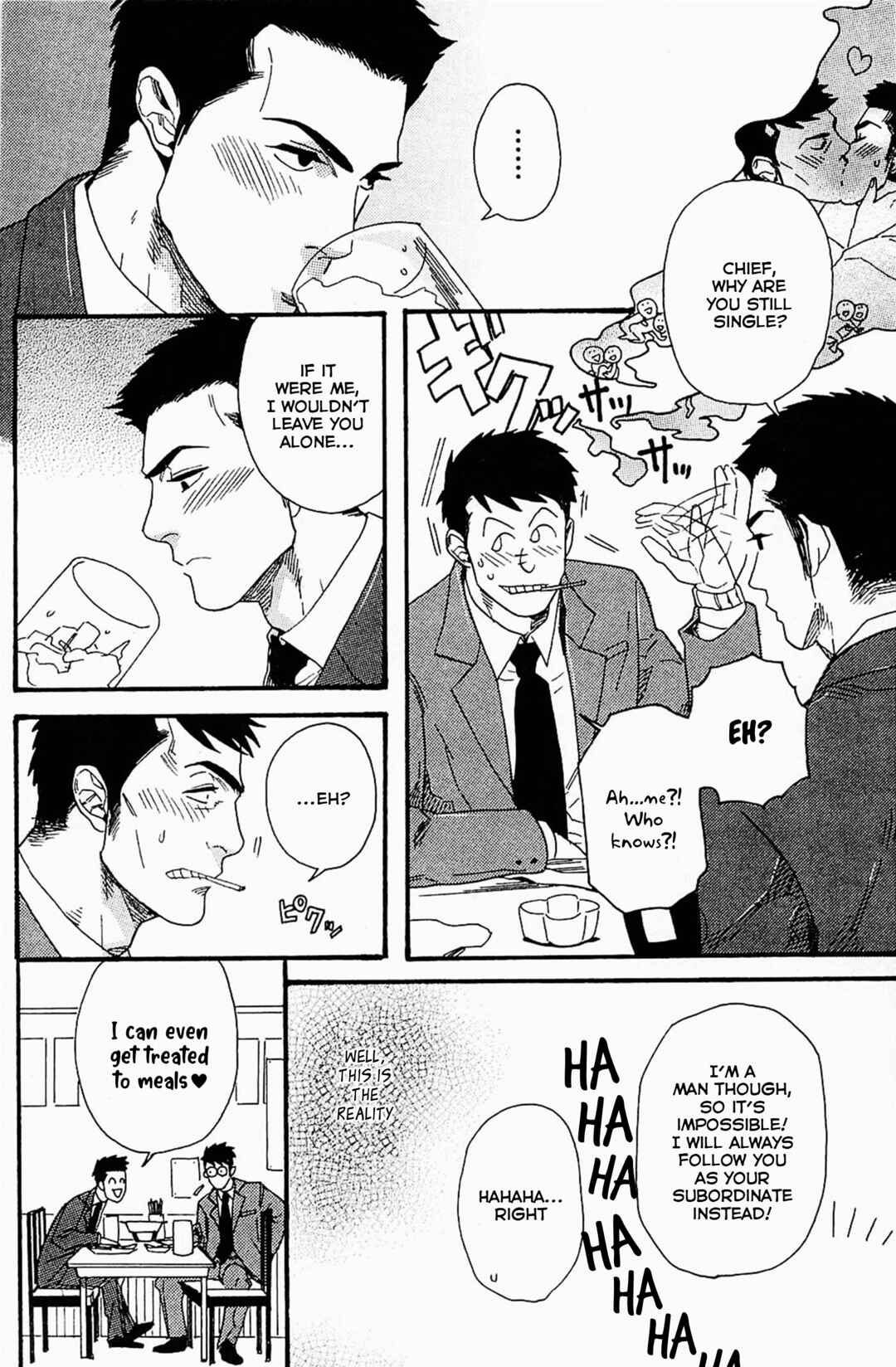 Page 4 Chapter 5 Akkan Complete!
