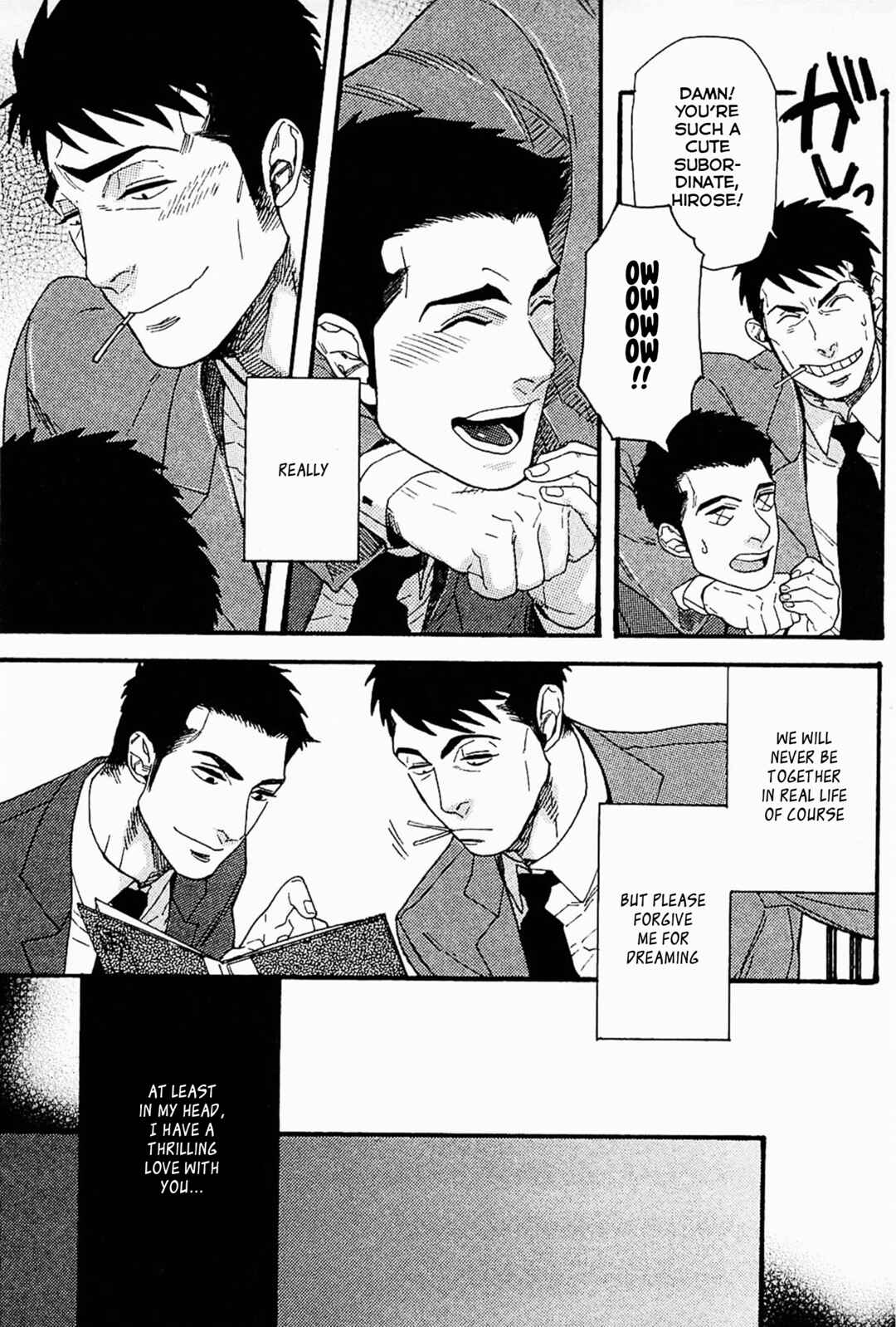 Page 5 Chapter 5 Akkan Complete!