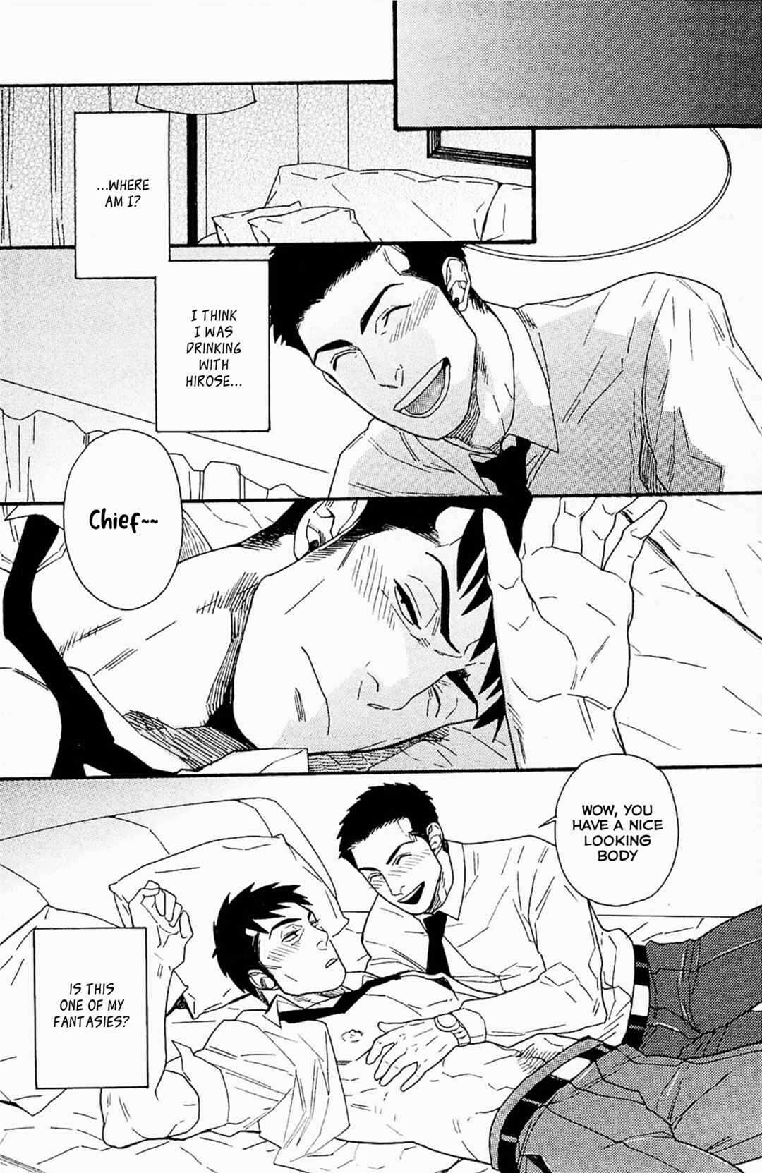Page 6 Chapter 5 Akkan Complete!
