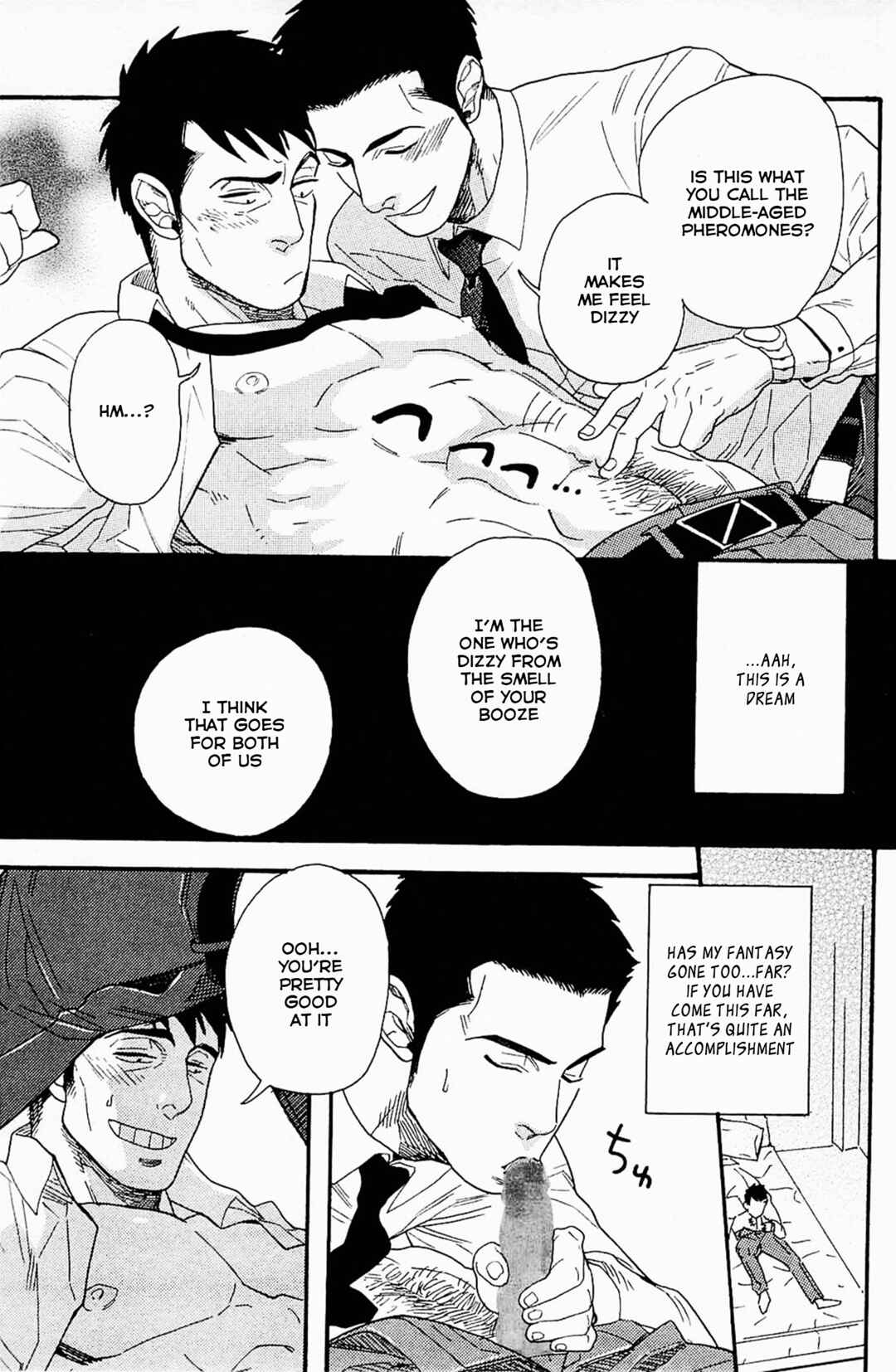Page 7 Chapter 5 Akkan Complete!