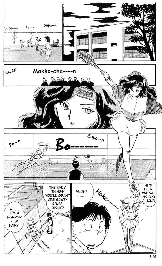 Page 13 Chapter 4 I’m Not Afraid of the Wolf!!