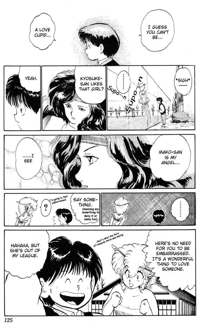 Page 14 Chapter 4 I’m Not Afraid of the Wolf!!