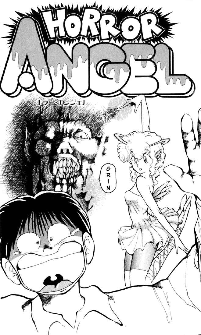 Page 2 Chapter 4 I’m Not Afraid of the Wolf!!