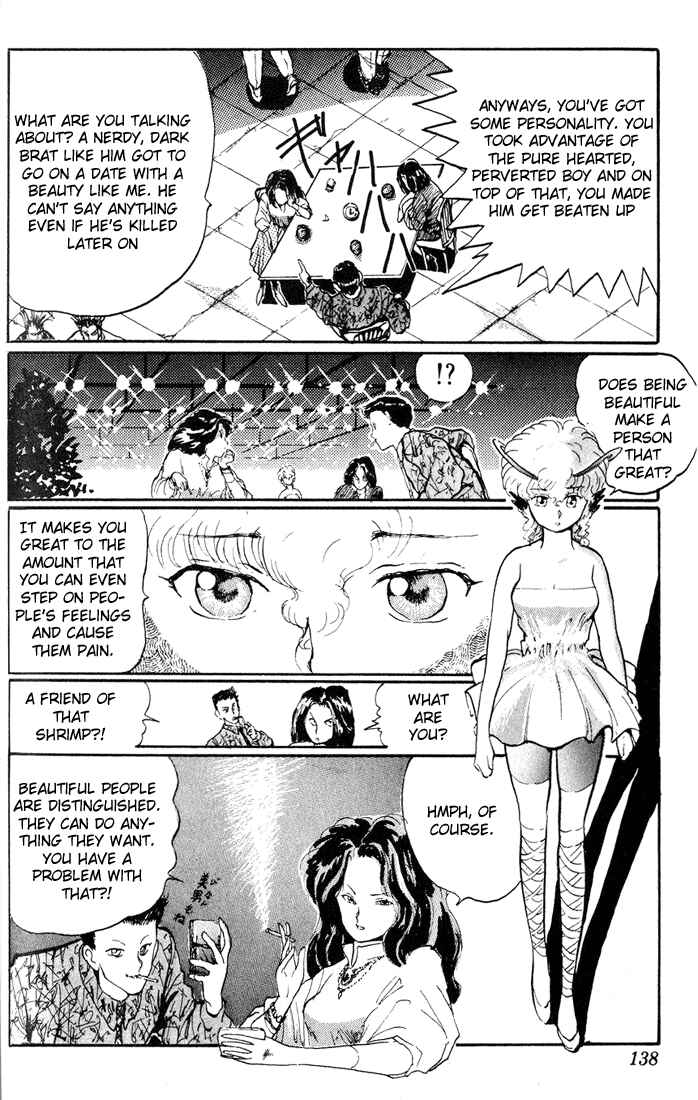 Page 27 Chapter 4 I’m Not Afraid of the Wolf!!