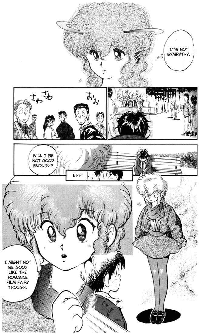 Page 30 Chapter 4 I’m Not Afraid of the Wolf!!