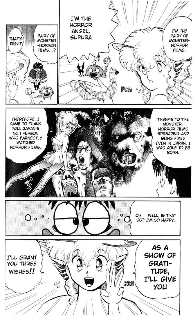 Page 5 Chapter 4 I’m Not Afraid of the Wolf!!