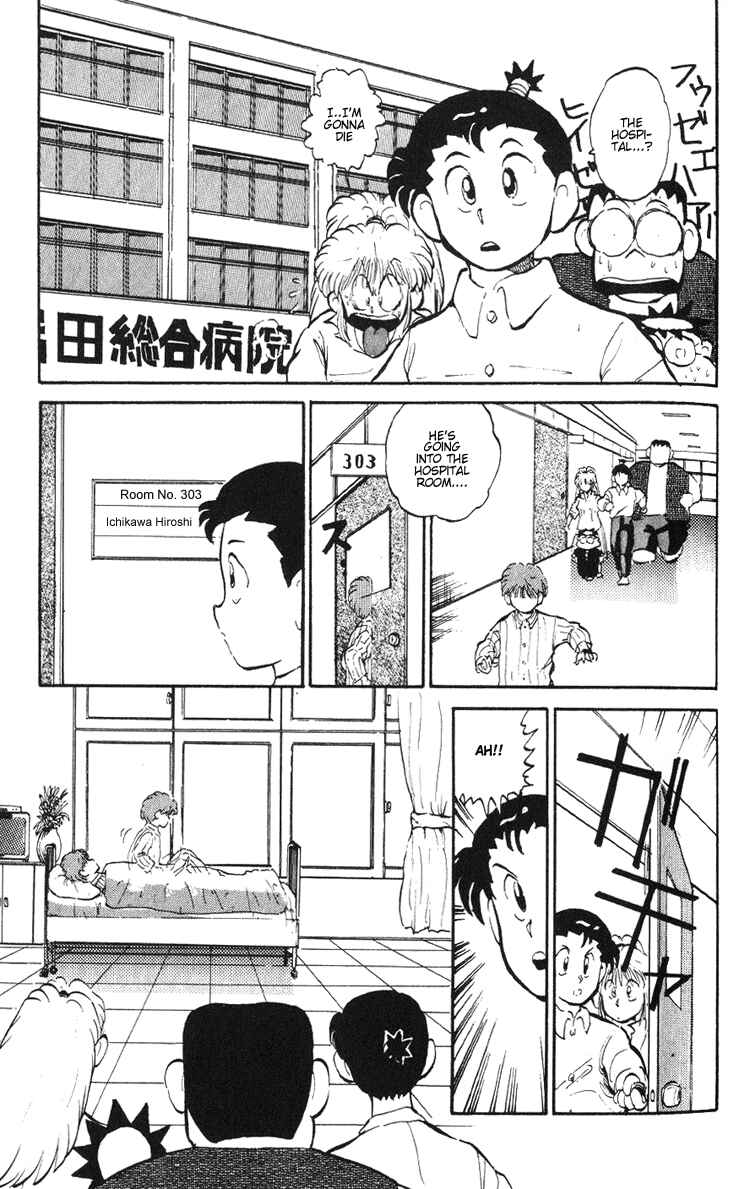 Page 10 Chapter 3 I’m Not Afraid of the Wolf!!