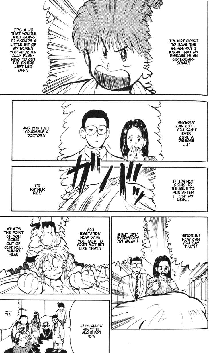 Page 14 Chapter 3 I’m Not Afraid of the Wolf!!