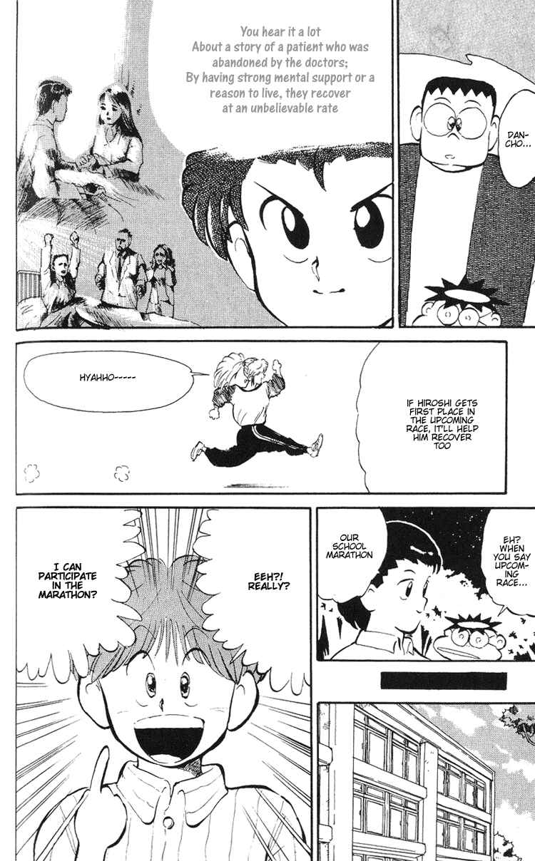 Page 19 Chapter 3 I’m Not Afraid of the Wolf!!