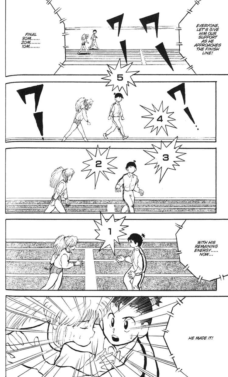 Page 33 Chapter 3 I’m Not Afraid of the Wolf!!