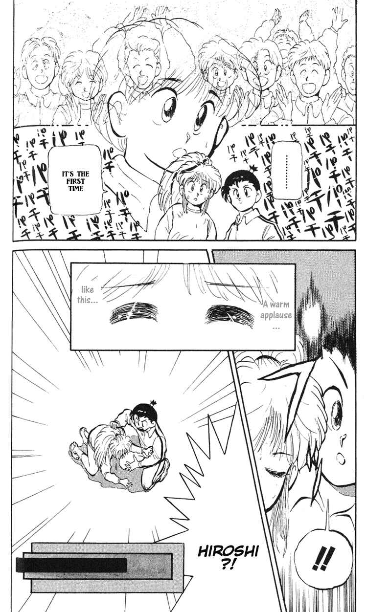 Page 35 Chapter 3 I’m Not Afraid of the Wolf!!