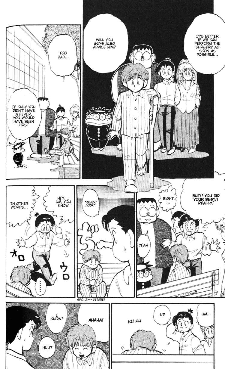 Page 37 Chapter 3 I’m Not Afraid of the Wolf!!